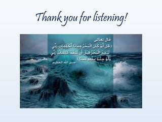 Thank you for listening!
 
