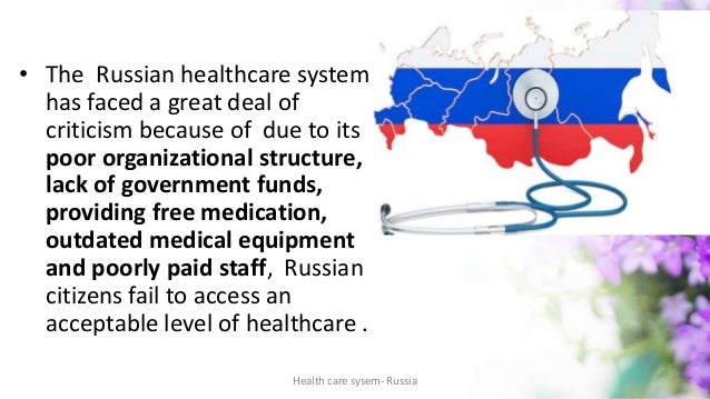Health system of russia