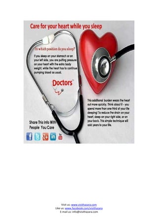 Visit us: www.visithazara.com
Like us: www.facebook.com/visithazara
    E-mail us: info@visithazara.com
 