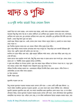 Health tips & advice from doctors