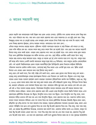 Health tips & advice from doctors