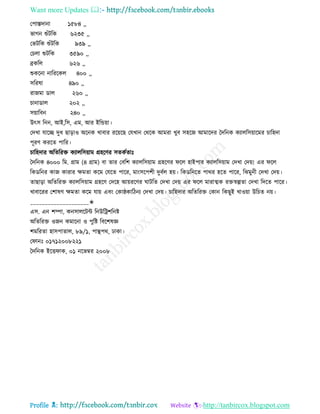 Health tips & advice from doctors