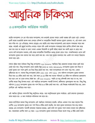 Health tips & advice from doctors