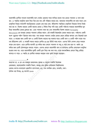 Health tips & advice from doctors