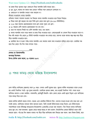 Health tips & advice from doctors