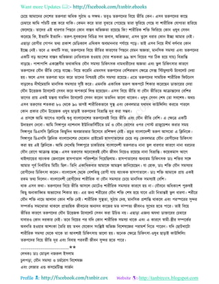 Health tips & advice from doctors