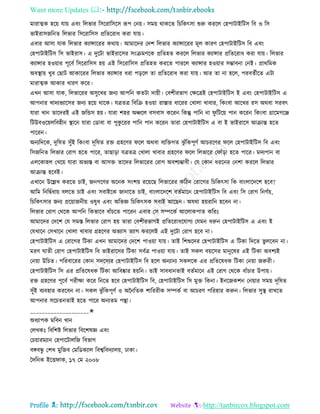 Health tips & advice from doctors