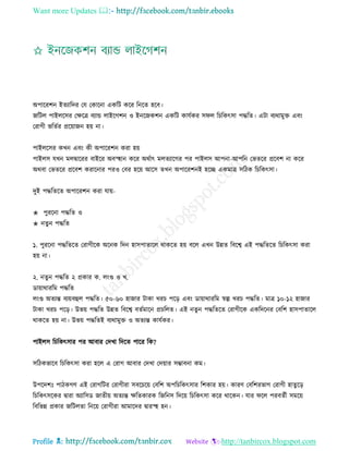 Health tips & advice from doctors