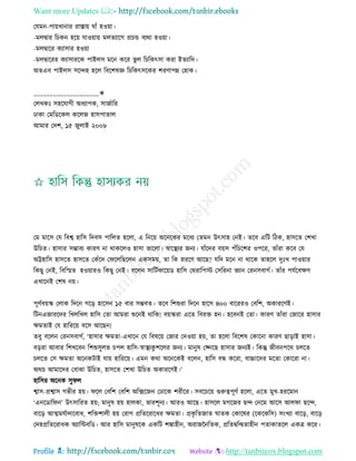 Health tips & advice from doctors