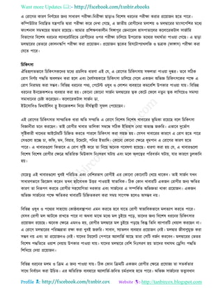 Health tips & advice from doctors