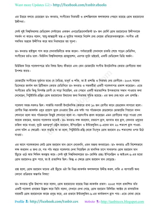 Health tips & advice from doctors