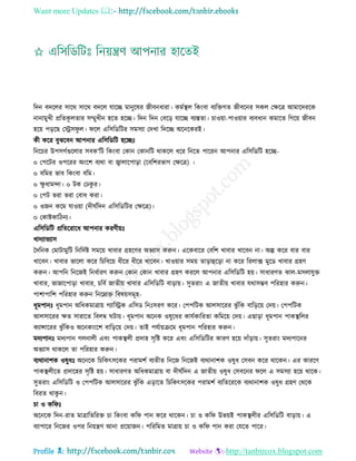 Health tips & advice from doctors