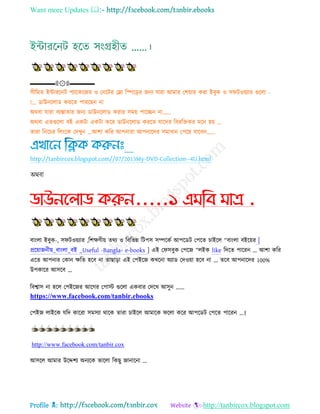 Health tips & advice from doctors