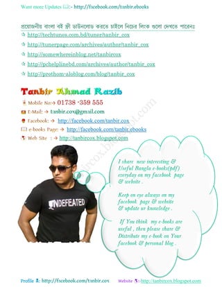 Health tips & advice from doctors