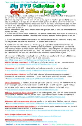 Health tips & advice from doctors