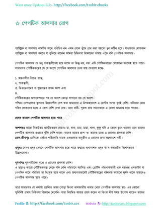 Health tips & advice from doctors