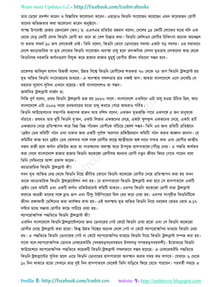 Health tips & advice from doctors