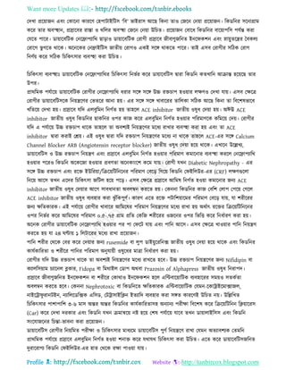 Health tips & advice from doctors