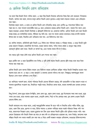 Health tips & advice from doctors