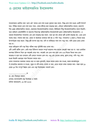 Health tips & advice from doctors