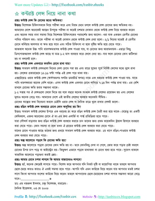 Health tips & advice from doctors