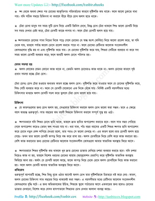 Health tips & advice from doctors