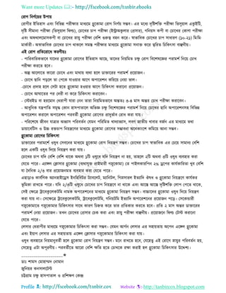 Health tips & advice from doctors