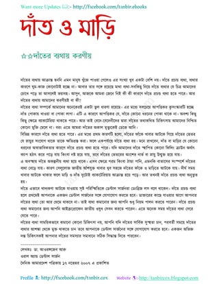 Health tips & advice from doctors