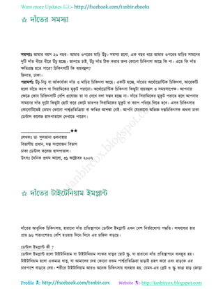 Health tips & advice from doctors