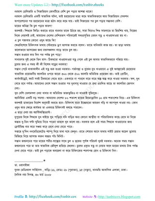 Health tips & advice from doctors