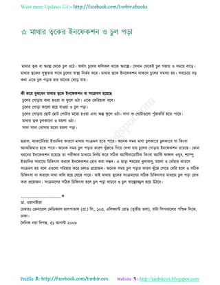 Health tips & advice from doctors