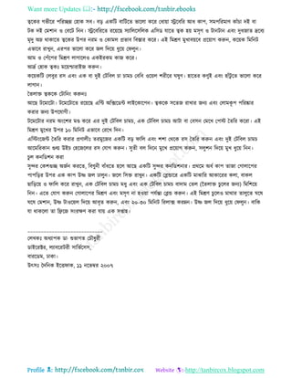 Health tips & advice from doctors