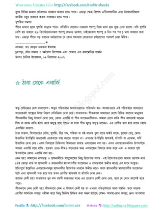 Health tips & advice from doctors