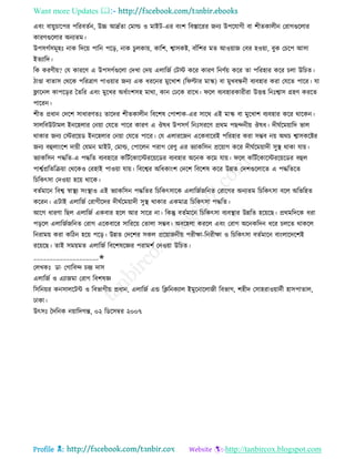 Health tips & advice from doctors