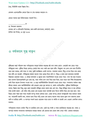 Health tips & advice from doctors