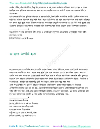 Health tips & advice from doctors