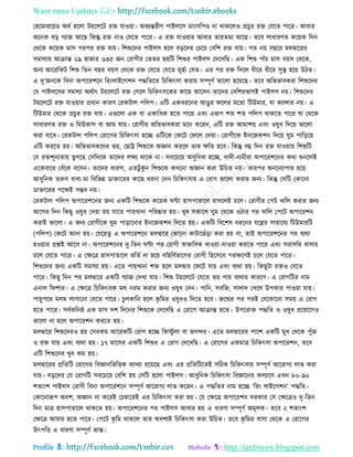 Health tips & advice from doctors