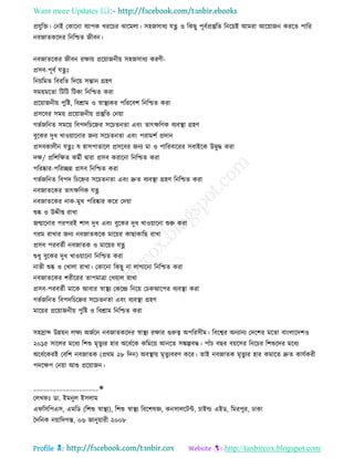 Health tips & advice from doctors