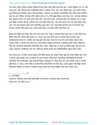 Health tips & advice from doctors