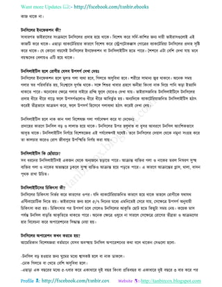 Health tips & advice from doctors