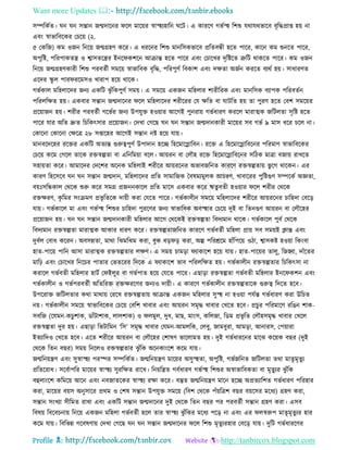 Health tips & advice from doctors