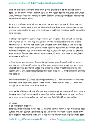 Health tips & advice from doctors