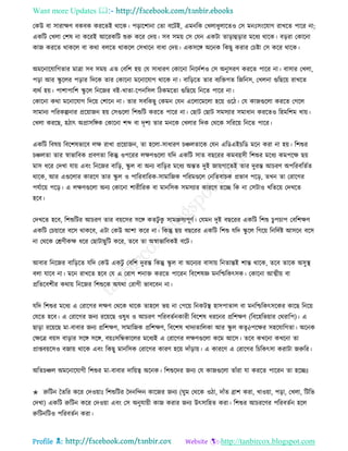 Health tips & advice from doctors