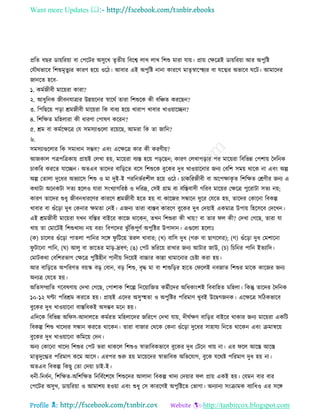 Health tips & advice from doctors