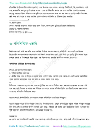 Health tips & advice from doctors