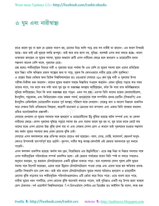 Health tips & advice from doctors