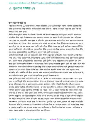 Health tips & advice from doctors