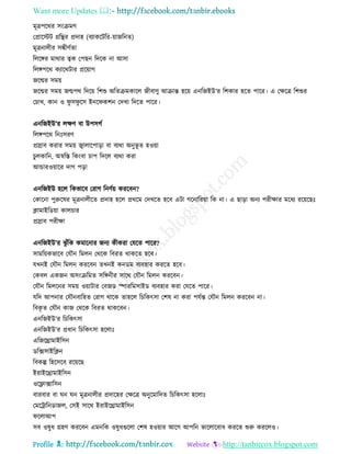 Health tips & advice from doctors