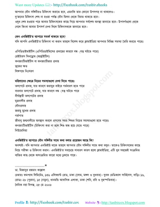 Health tips & advice from doctors