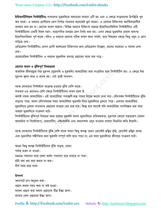 Health tips & advice from doctors